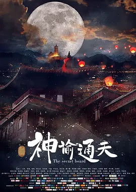 末广纯在线观看