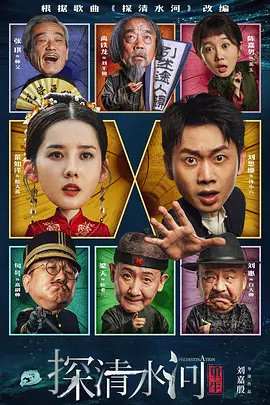 娇妻1～29被部长玩的经过高h