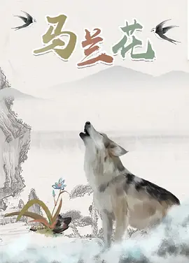 成人黄色直播