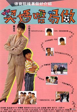 女人做爰叫床声音