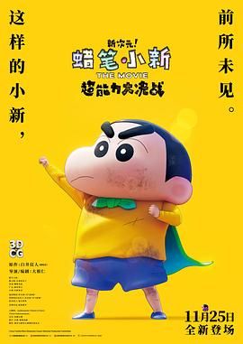 国产福利在线免费观看