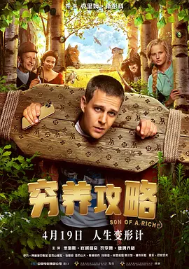 狠狠色综合网