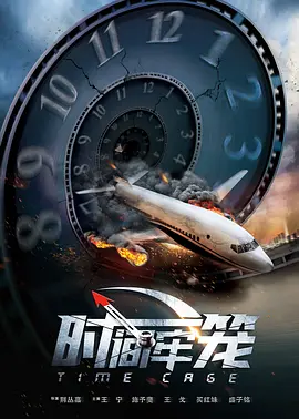 奇米影视大全