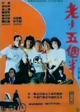希岛爱理