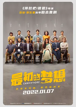 澳门映画vk