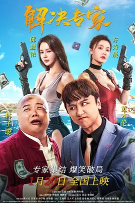 91在线视频直播