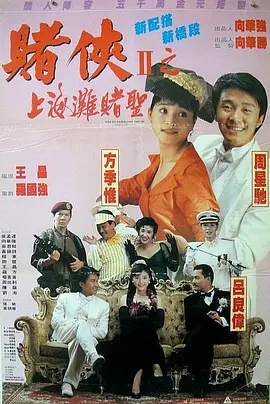 爱情岛论坛com官网