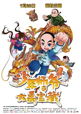 3d蜜桃成熟