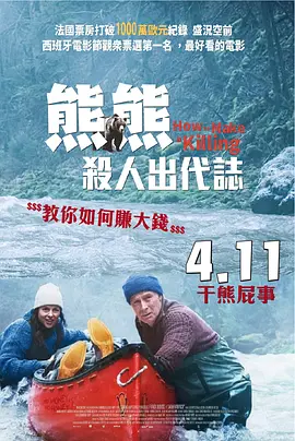伦理《少妇的滋味》播放
