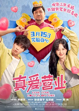 日韩精品亚洲一级在线观看