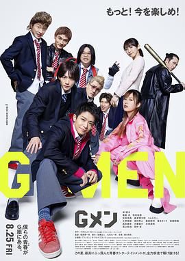 96精品视频在线观看播放