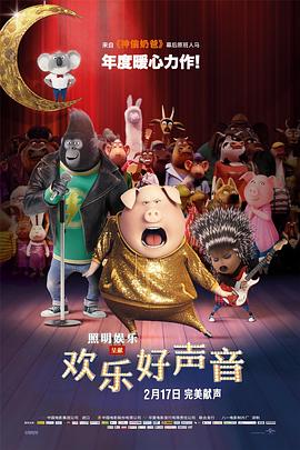 女职员的成长历史