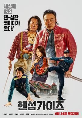 色精品极品