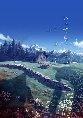 韩国演艺1314