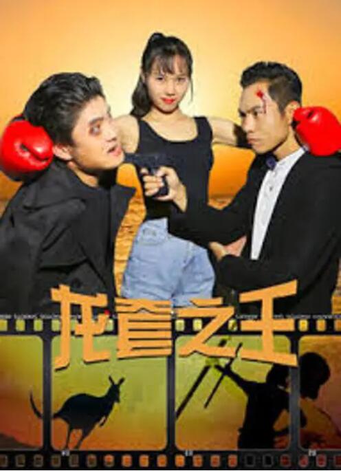 雾岛レオナ