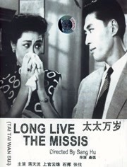 亚洲偷偷