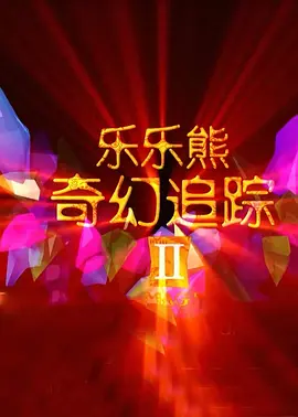 成人a毛片一级