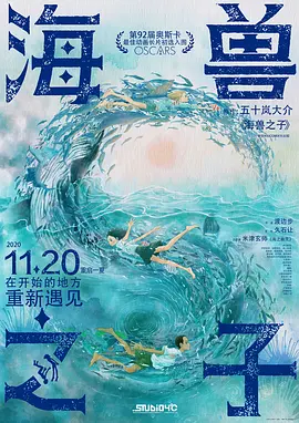 亚洲视频日韩