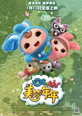 亚洲无圣光