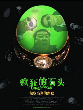国产91色在线