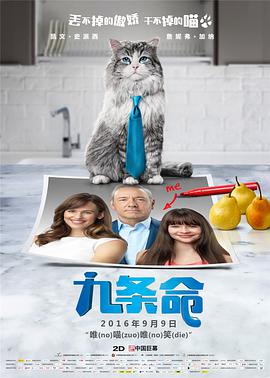 不伦录像