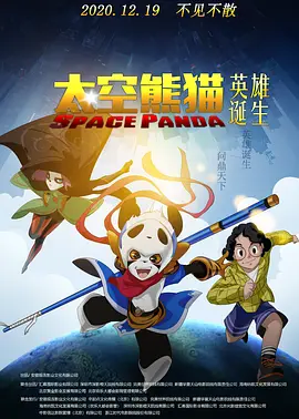 色呦呦在线观看视频