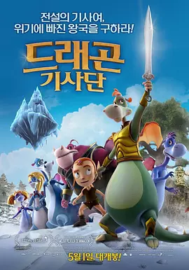 国产精品免费看久久久