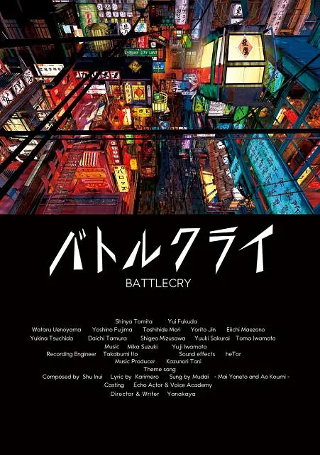 日本三级一区