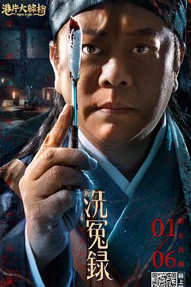 欧美激情亚洲色图