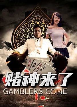 欧美色欧美亚洲高清在线观看