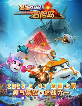7788色淫网站小说