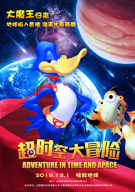 铃木志穂