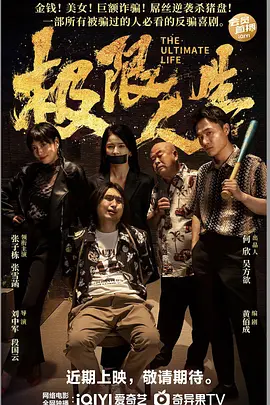 鲁一鲁一鲁一鲁一av卡三