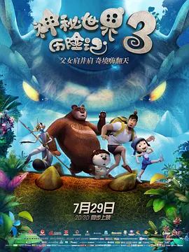 色噜噜噜噜色
