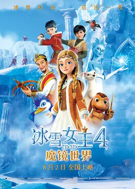色呦呦网站在线观看