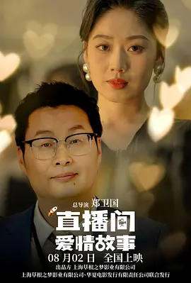 www.超级碰