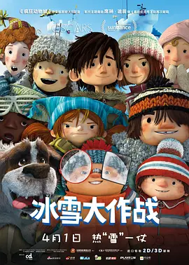 姐妹室
