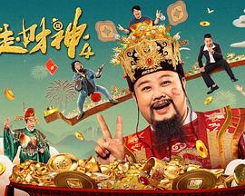 午夜av片