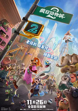 亚洲视频免费在线