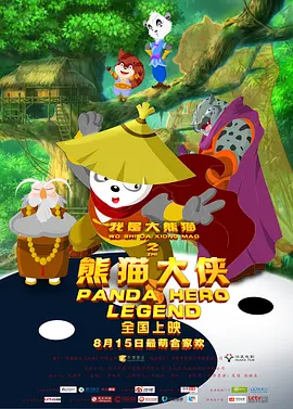 国产区网址