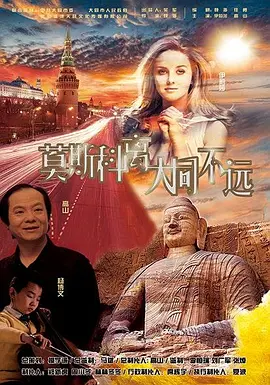蜜桃tv永久网站
