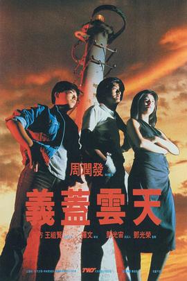 中文亚洲欧美
