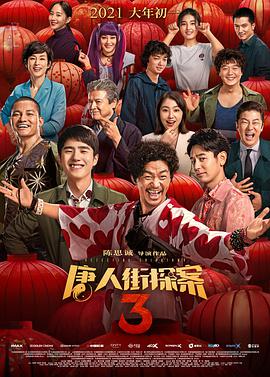 国产自在自线午夜精品视频