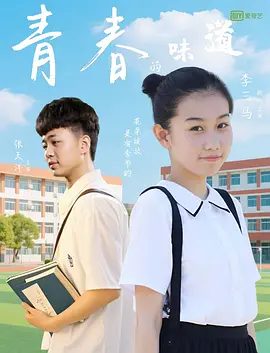 久草干