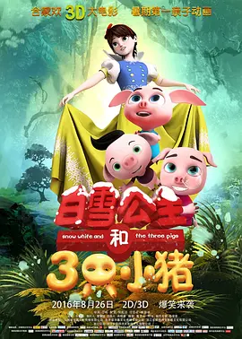 91免费视频网站