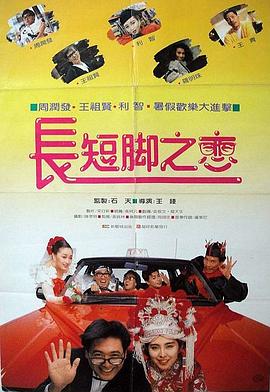 奇米导航