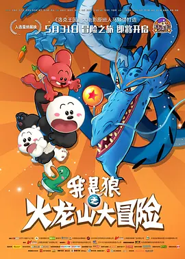 在线看国产