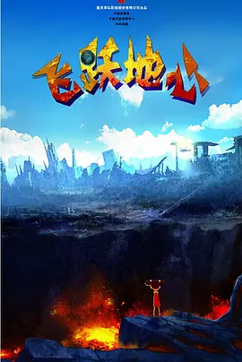 天堂8在线视频