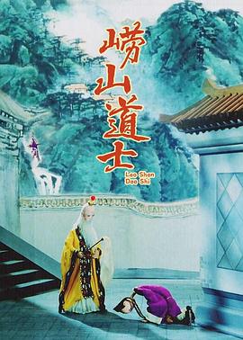 影音先锋息子
