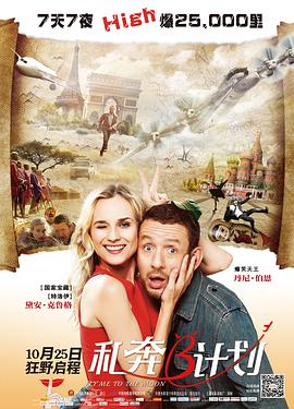 av深夜福利